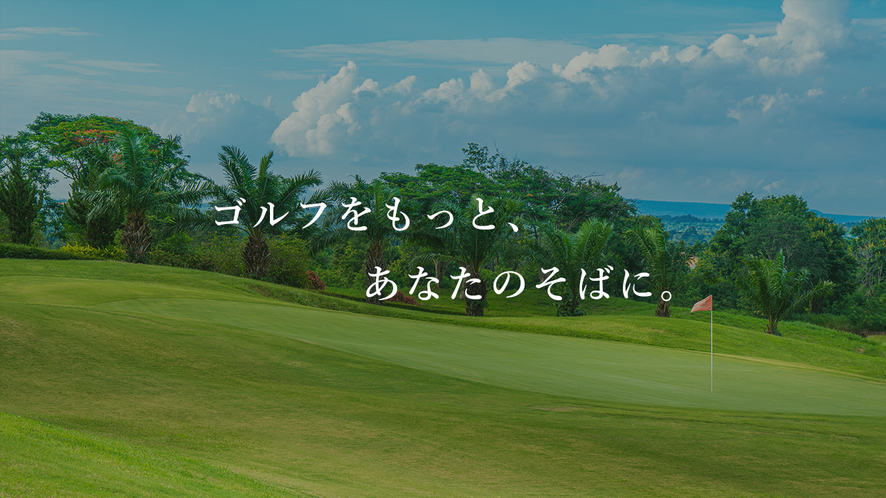 Img 1144 コピー Loungerange ラウンジレンジ 24時間営業の会員制インドアゴルフ場 シミュレーションゴルフ場